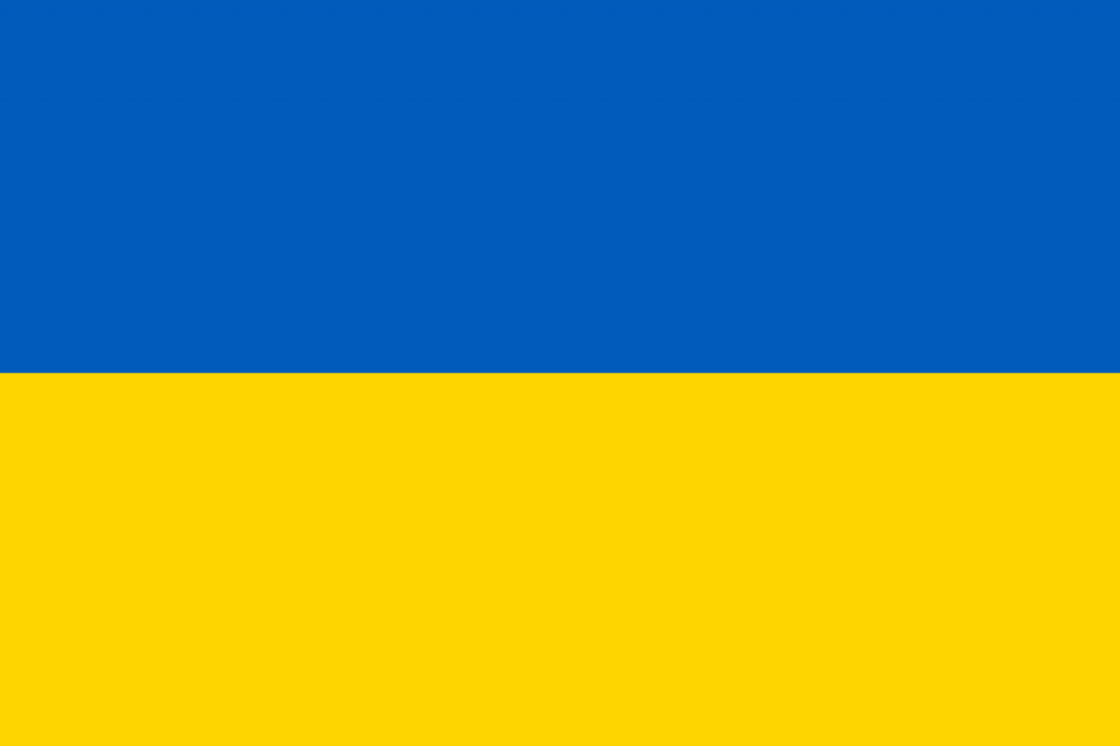 Прокси Украины 2021 Прокси-сервер Украины (RU)